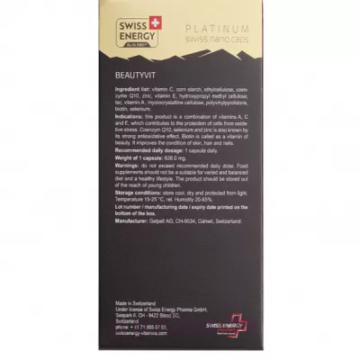 Swiss Energy BeautyVit ³      ' 