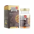 Swiss Energy BeautyVit ³      ' 
