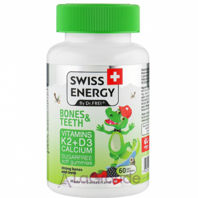 Swiss Energy CalciVit Kids     
