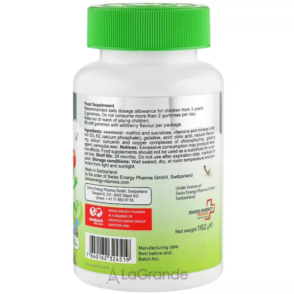 Swiss Energy CalciVit Kids ³����� ������� ��� ���� 