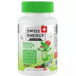 Swiss Energy CalciVit Kids     