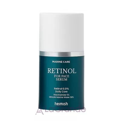 Heimish Marine Care Retinol For Face Serum      5% 