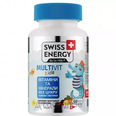 Swiss Energy Multivit Kids     