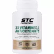 STC Nutrition 33 Vitamins & Antioxydants   
