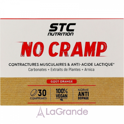 STC Nutrition No Cramp ������� ������� 
