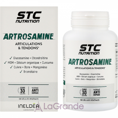 STC Nutrition Artrosamine ������� ������� 