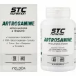 STC Nutrition Artrosamine ������� ������� 