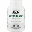 STC Nutrition Artrosamine ������� ������� 