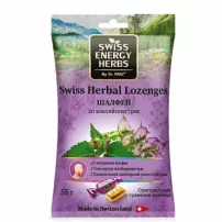 Swiss Energy Herbal Lozenges Bag 20 herbs Herbs Sage ��������� �� ������� "20 ���������� ���� �� ���볿"