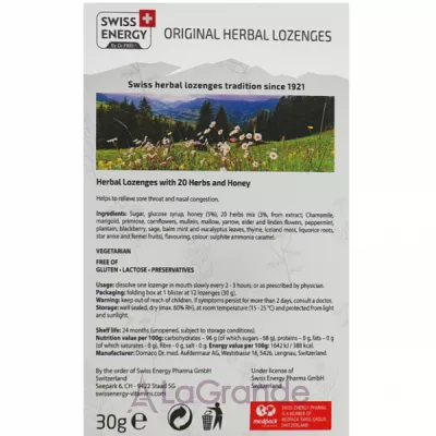 Swiss Energy Original Herbal Lozenges Honey  