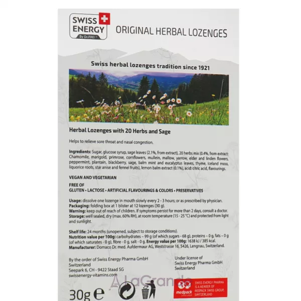 Swiss Energy Original Herbal Lozenges ��������� 