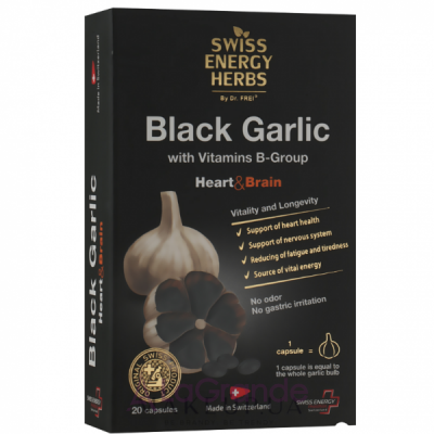 Swiss Energy Black Garlic   