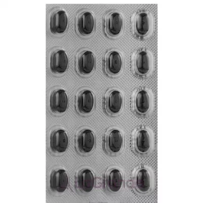 Swiss Energy Black Garlic   