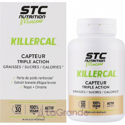 STC Nutrition Killercal �������� 