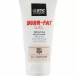 STC Nutrition Burn-Fat Gel  