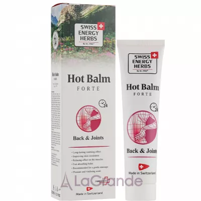 Swiss Energy Hot Balm Forte ǳ 
