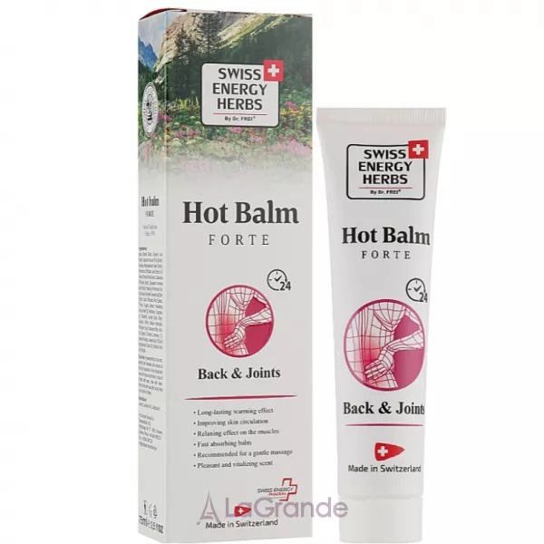 Swiss Energy Hot Balm Forte ǳ�������� �������