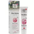 Swiss Energy Hot Balm Forte ǳ 