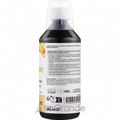 STC Nutrition Drainaxyl 500 Peach Tea  