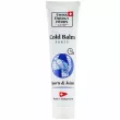Swiss Energy Cold Balm Forte   