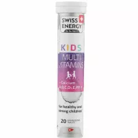 Swiss Energy KIDS Multivitamins + Calcium CH �������������� � �������� ��� ����� ��� ����� � ��������
