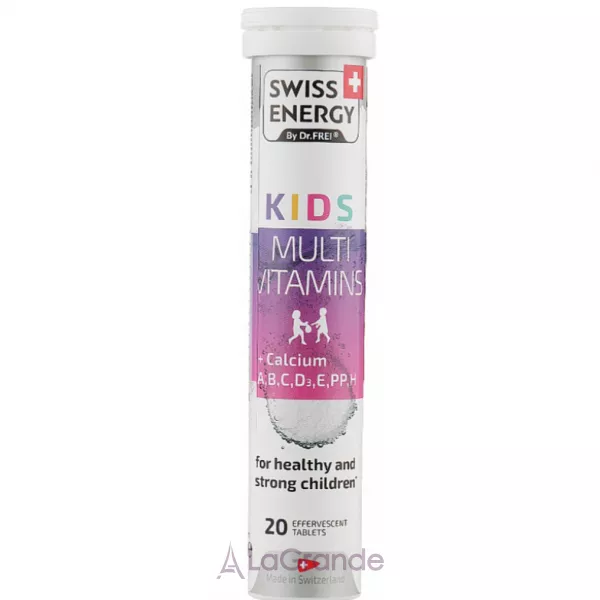 Swiss Energy KIDS Multivitamins + Calcium CH ������������ � �������� ��� ���� ��� ��������� �� ��������