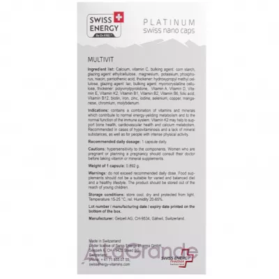 Swiss Energy Multivit 25 Vitamins and Minerals+Vitamin K2 25      2