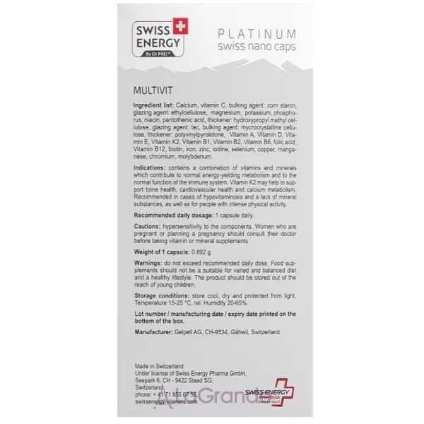 Swiss Energy Multivit 25 Vitamins and Minerals+Vitamin K2 25 ³������ �� ������� � ������� �2