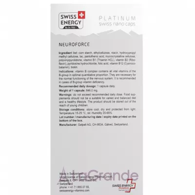 Swiss Energy Neuroforce ³   