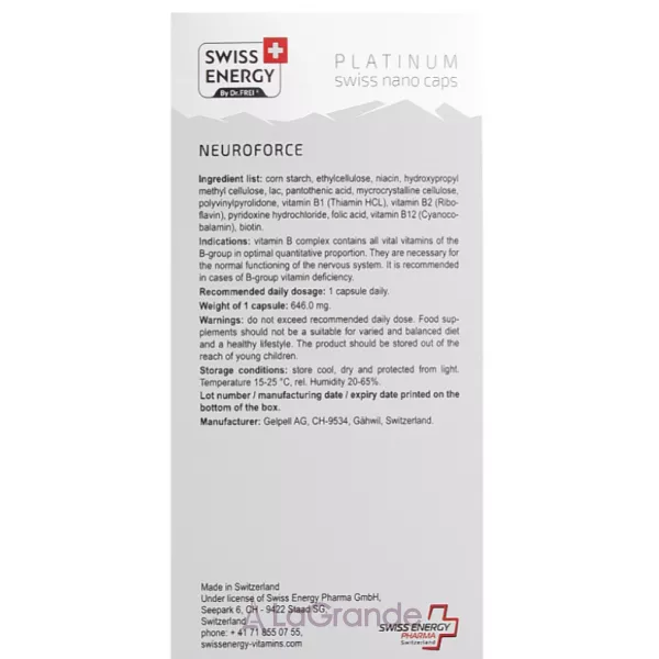 Swiss Energy Neuroforce ³����� � �������� 