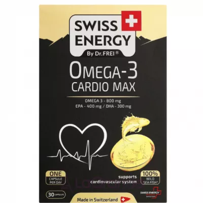 Swiss Energy Omega-3 Cardio Max    