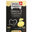 Swiss Energy Omega-3 Cardio Max 30pcs