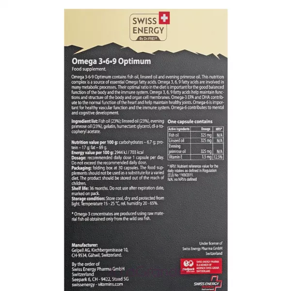 Swiss Energy Omega 3-6-9 Optimum ������������� �������� ������ ������