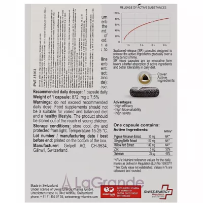 Swiss Energy Prostaton Forte    