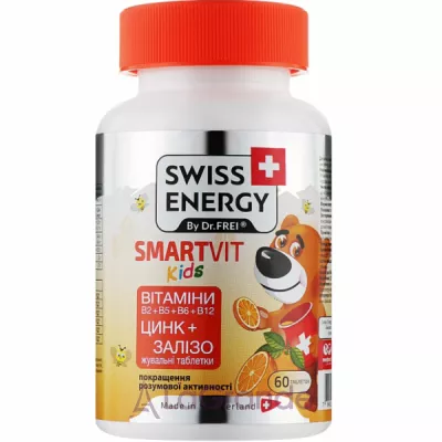 Swiss Energy Smartvit Kids        