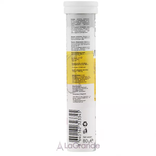 Swiss Energy Vitamin C 1000 mg ³���� � 1000 �� � ������ ���������