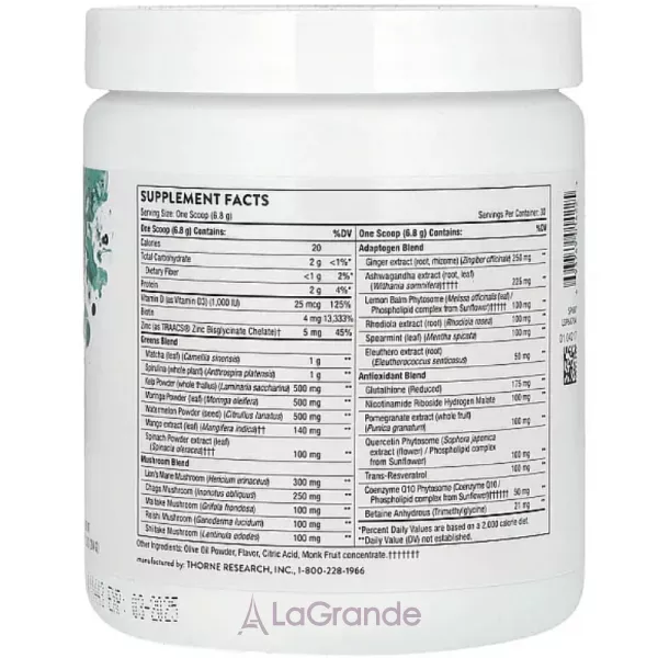 Thorne Research Daily Greens Plus ĳ������ ������� �������� ��� ������'� ������ �� ���