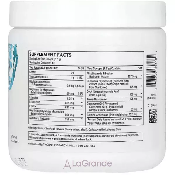 Thorne Research SynaQuell ĳ������ ������� 