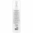 STC Nutrition Spray Chauffant Tonifiant  