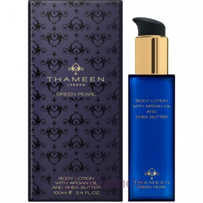 Thameen Green Pearl    ()