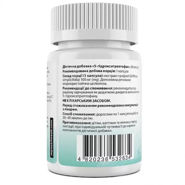 My Nutri Week 5-HTP 100 mg ĳ������ ������� 