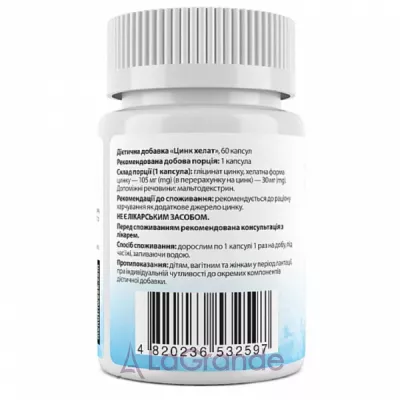 My Nutri Week Chelated Zink 30 mg   