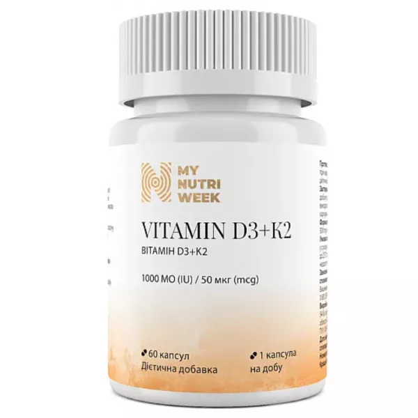 My Nutri Week Vitamin D3+K2 1000 IU/50 mcg ³���� D3+K2 1000 ��/50 ���