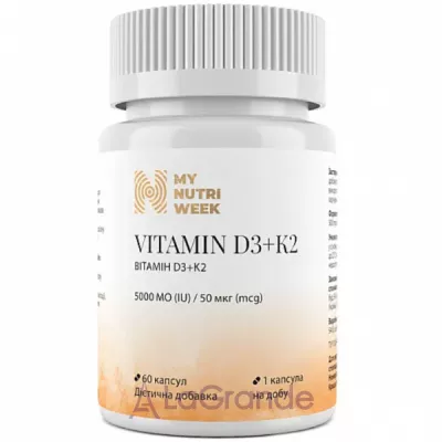 My Nutri Week Vitamin D3+K2 5000 IU/50 mcg  D3+K2 5000 /50 