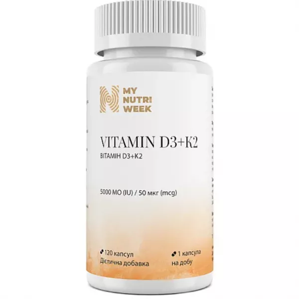 My Nutri Week Vitamin D3+K2 5000 IU/50 mcg ������� D3+K2 5000 ��/50 ���