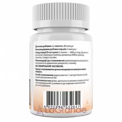 My Nutri Week L-Theanine 600 mg   