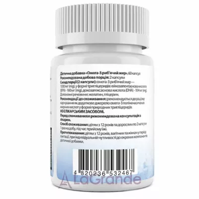 My Nutri Week Omega-3 Fish Oil   