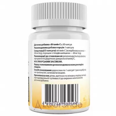 My Nutri Week Vitamin C 500 mg  C   500 