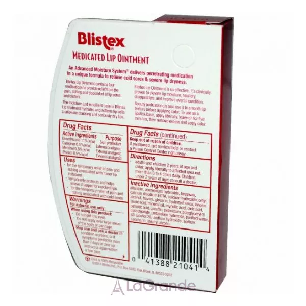 Blistex Medicated Lip Ointment ����������� ���� ��� ���