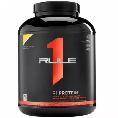 Rule 1 R1 Protein Salted Caramel   